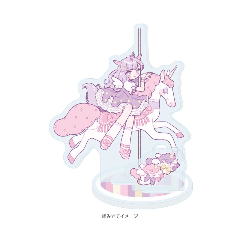 アクリルスタンドプレート 「Charaforio」03/colorful unicorn(公式イラスト)