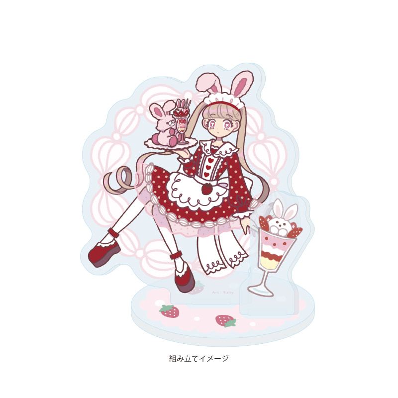 アクリルスタンドプレート 「Charaforio」01/ラビッツストロベリーパフェ(公式イラスト)