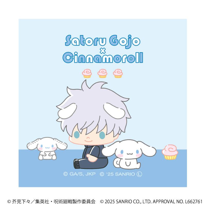ホログラムステッカー「「呪術廻戦 渋谷事変」×サンリオキャラクターズ」06/五条 悟×シナモロール(コラボイラスト)