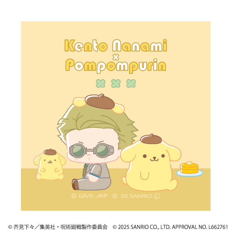 ホログラムステッカー「「呪術廻戦 渋谷事変」×サンリオキャラクターズ」05/七海建人×ポムポムプリン(コラボイラスト)