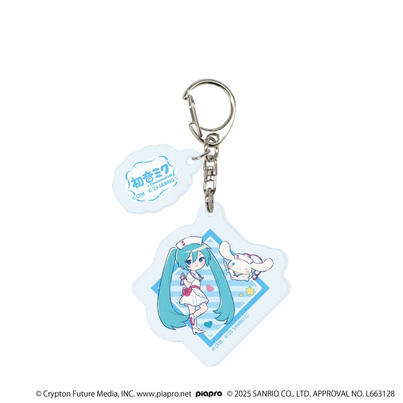 パーツ付きアクリルキーホルダー「初音ミク×シナモロール」04/コンプリートセット(全9種)(コラボイラスト)