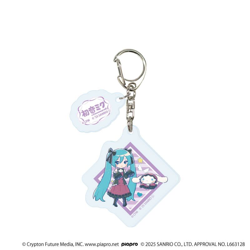 パーツ付きアクリルキーホルダー「初音ミク×シナモロール」04/ブラインド(9種)(コラボイラスト)