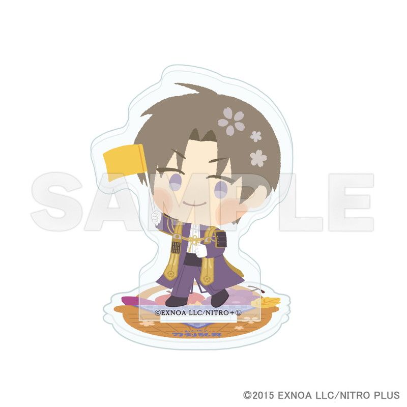 わんぱく！刀剣乱舞　アクリルスタンド　へしきりはせべ
