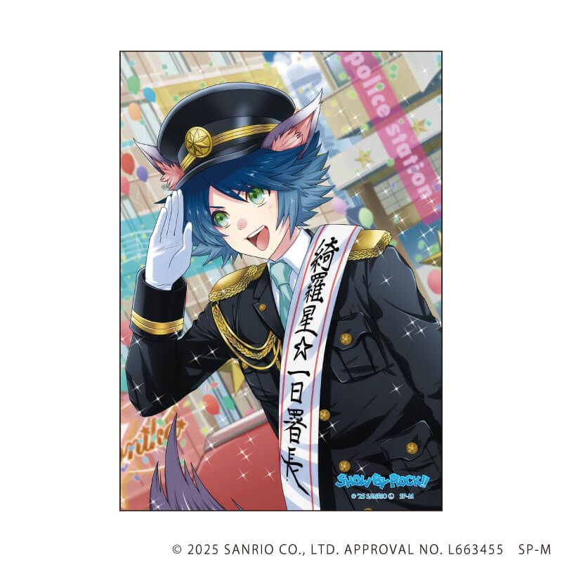 L版ブロマイド3枚セット「SHOW BY ROCK!!」04/ブラインド(42種)(公式イラスト)