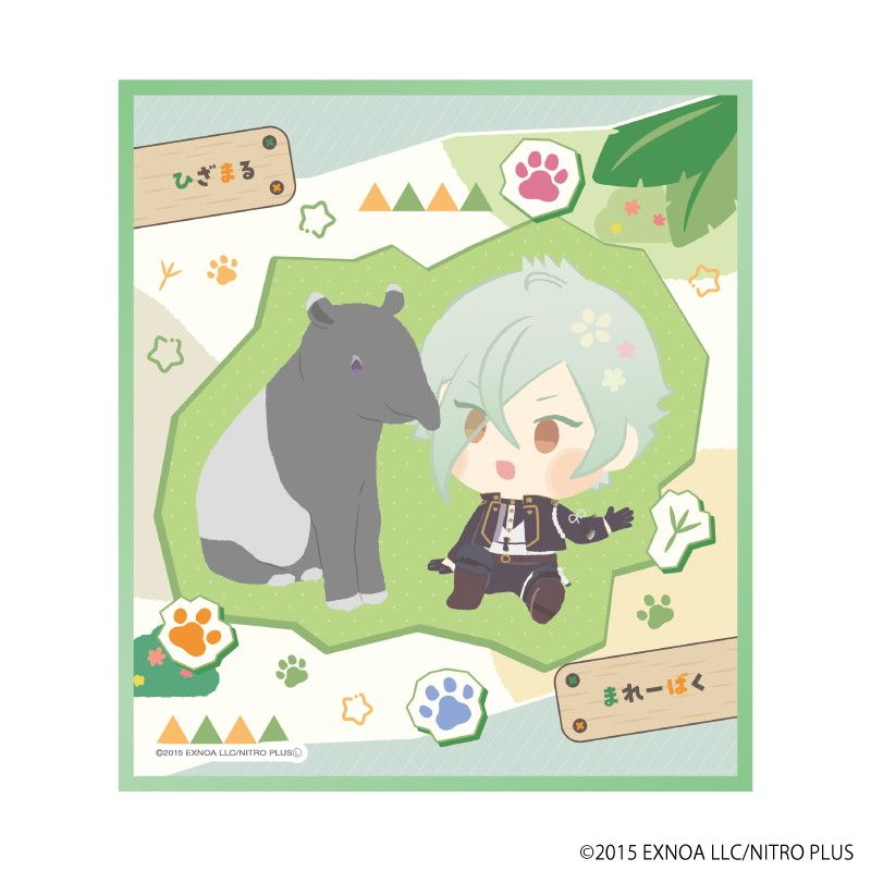 ミニ色紙「わんぱく!刀剣乱舞」107/ひざまる