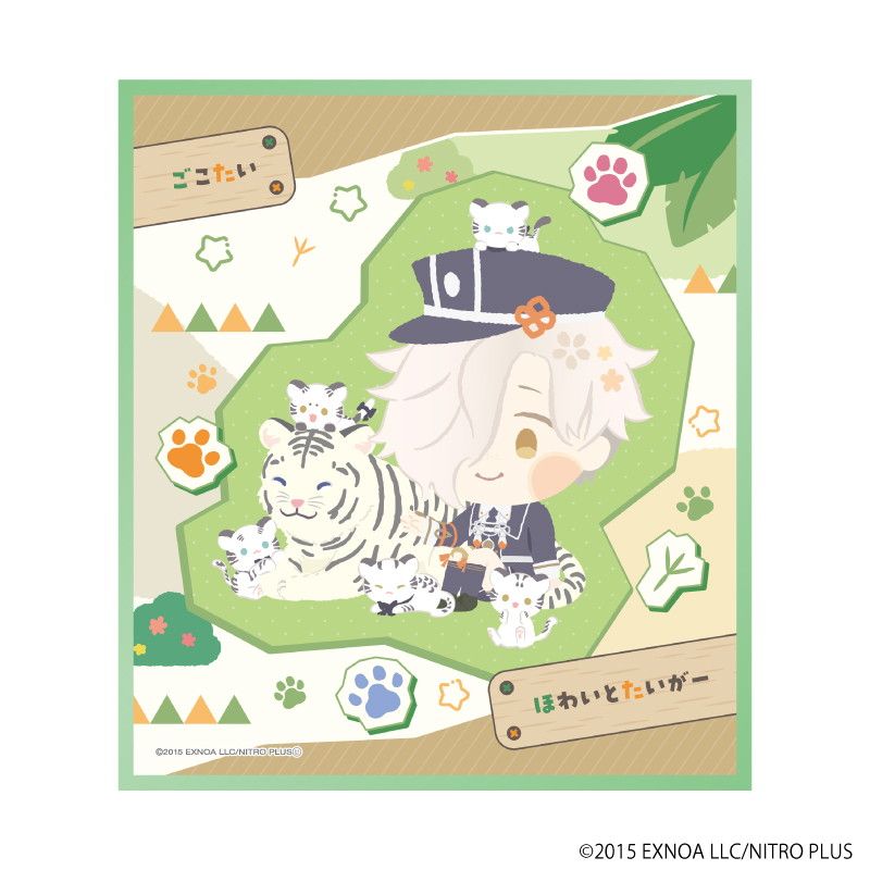 ミニ色紙「わんぱく!刀剣乱舞」104/ごこたい