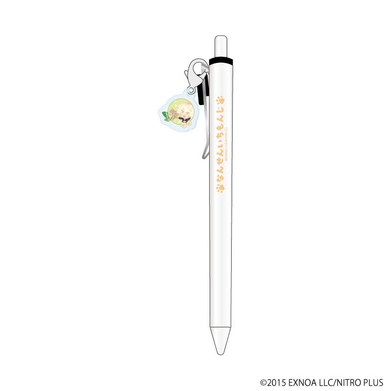 チャーム付きボールペン「わんぱく！刀剣乱舞」11/なんせんいちもんじ