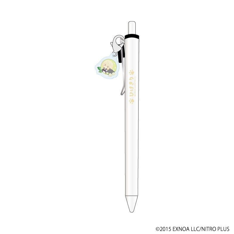 チャーム付きボールペン「わんぱく！刀剣乱舞」06/ひげきり