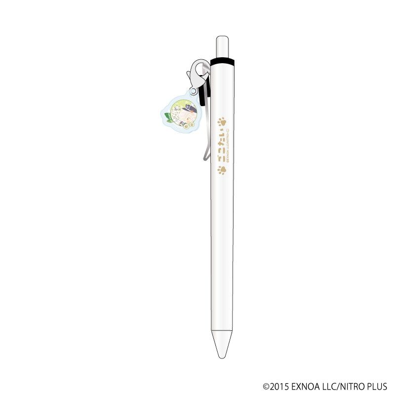 チャーム付きボールペン「わんぱく！刀剣乱舞」04/ごこたい