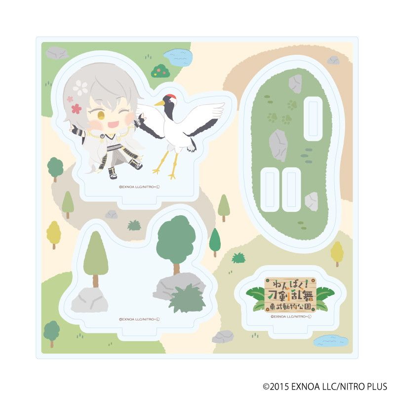 アクリルスタンドプレート「わんぱく！刀剣乱舞」125/つるまるくになが