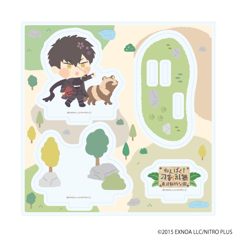 アクリルスタンドプレート「わんぱく！刀剣乱舞」124/どうだぬきまさくに