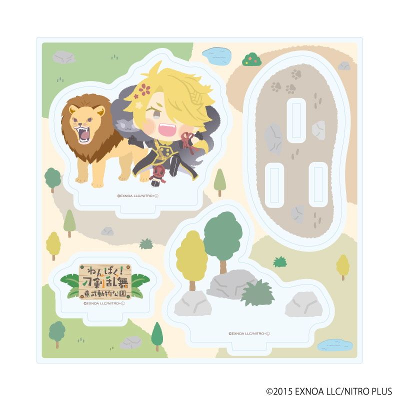 アクリルスタンドプレート「わんぱく！刀剣乱舞」123/ししおう