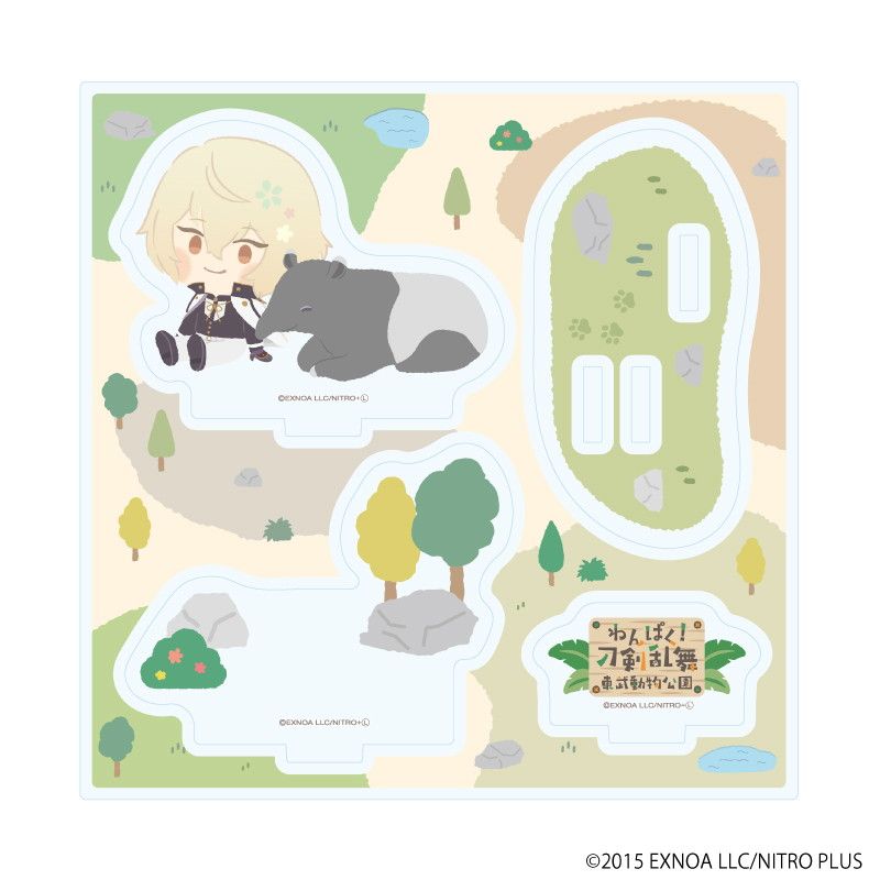 アクリルスタンドプレート「わんぱく！刀剣乱舞」121/ひげきり