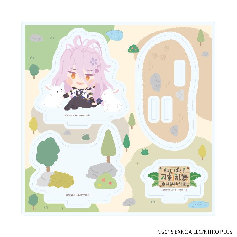 アクリルスタンドプレート「わんぱく！刀剣乱舞」120/せんごむらまさ