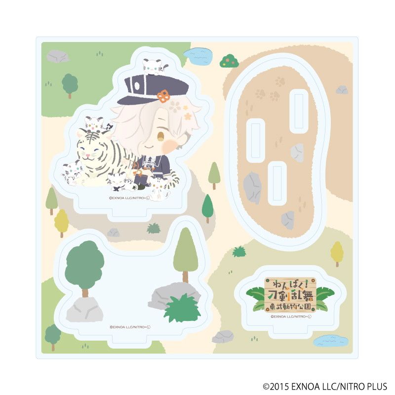 アクリルスタンドプレート「わんぱく！刀剣乱舞」119/ごこたい