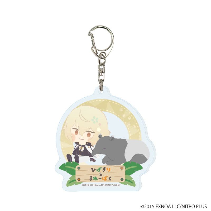 アクリルキーホルダー「わんぱく！刀剣乱舞」39/コンプリートセット(全6種)