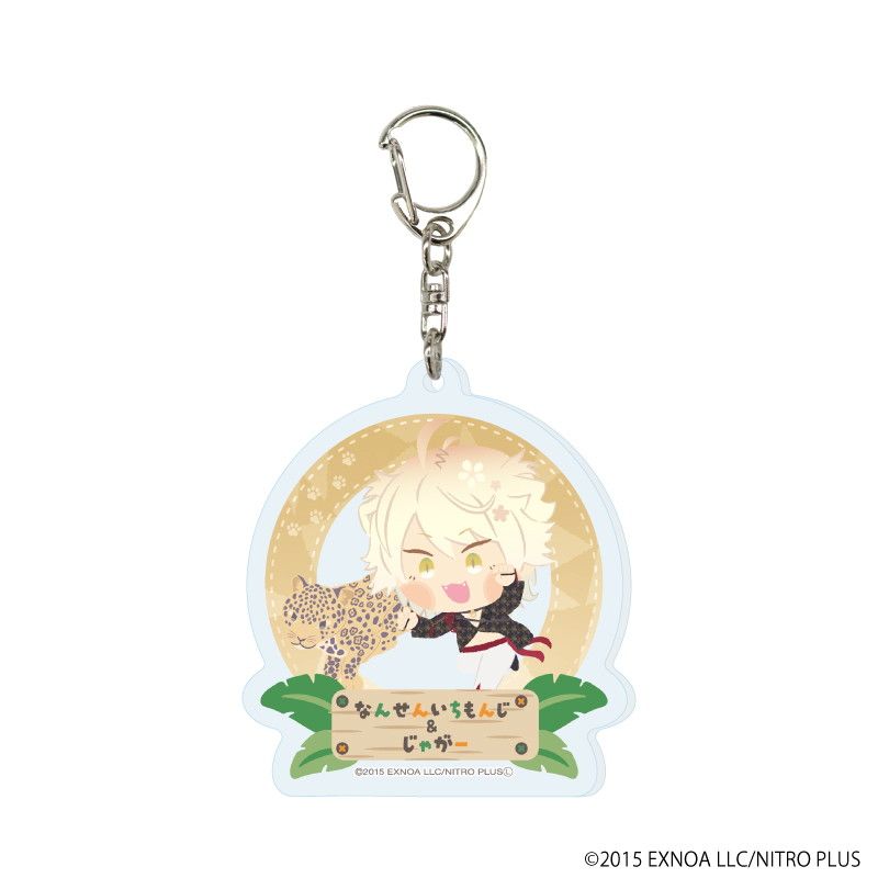 アクリルキーホルダー「わんぱく！刀剣乱舞」39/コンプリートセット(全6種)