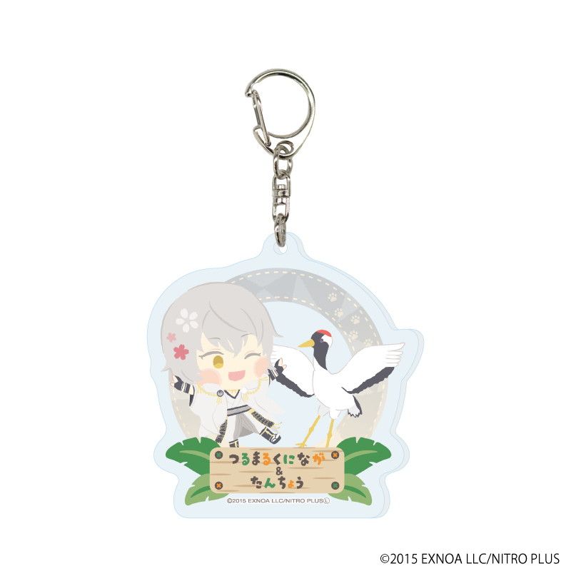 アクリルキーホルダー「わんぱく！刀剣乱舞」39/ブラインド(6種)