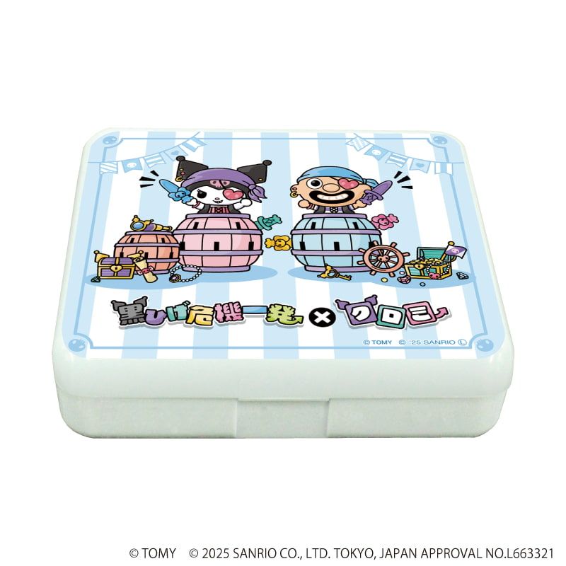 小物ケース「黒ひげ危機一発×クロミ」01/集合デザイン(コラボイラスト)