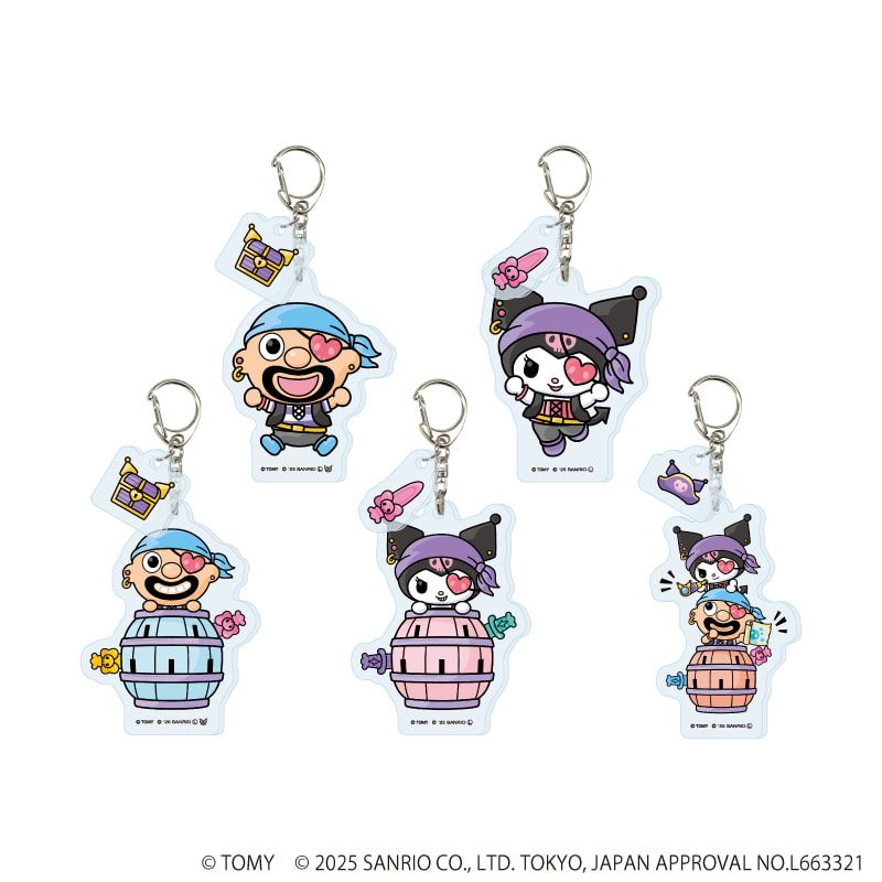 パーツ付きアクリルキーホルダー「黒ひげ危機一発×クロミ」01/コンプリートセット(全5種)(コラボイラスト)