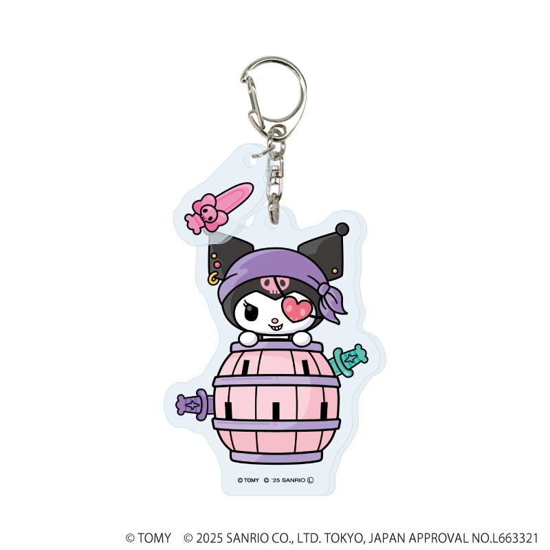 パーツ付きアクリルキーホルダー「黒ひげ危機一発×クロミ」01/コンプリートセット(全5種)(コラボイラスト)