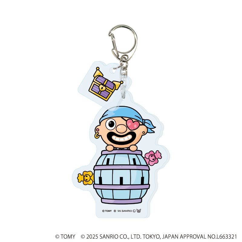 パーツ付きアクリルキーホルダー「黒ひげ危機一発×クロミ」01/ブラインド(5種)(コラボイラスト)