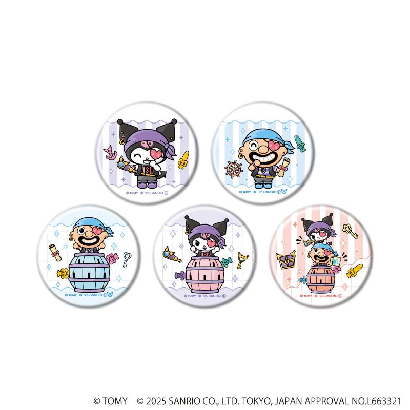 缶バッジ「黒ひげ危機一発×クロミ」01/ブラインド(5種)(コラボイラスト)