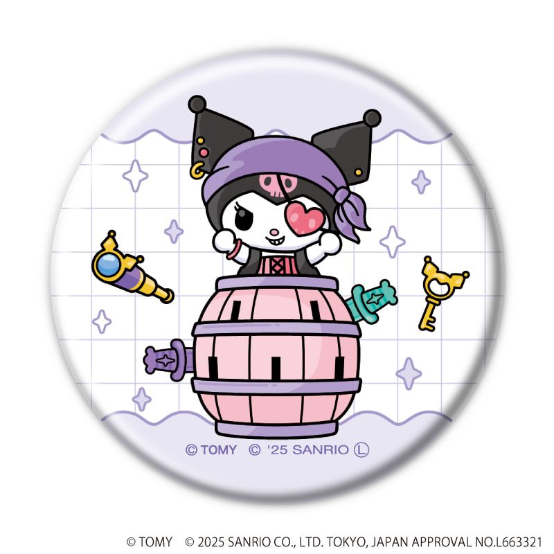 缶バッジ「黒ひげ危機一発×クロミ」01/ブラインド(5種)(コラボイラスト)