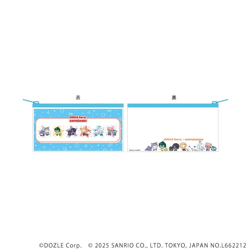 ペンケース「ドズル社×はぴだんぶい」01/集合デザイン(コラボイラスト)