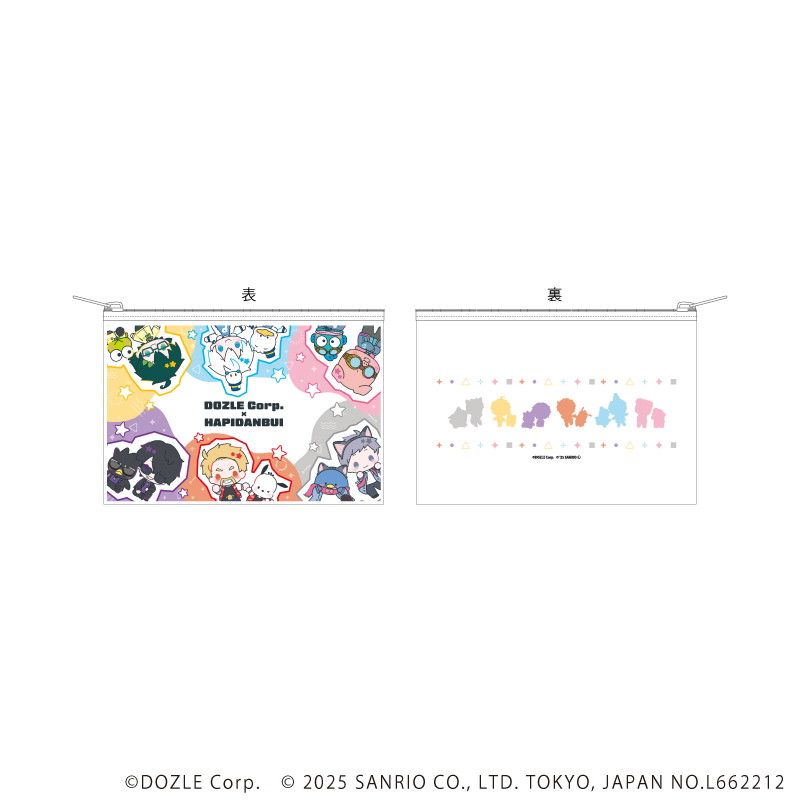 PVCポーチ「ドズル社×はぴだんぶい」01/集合デザイン(コラボイラスト)