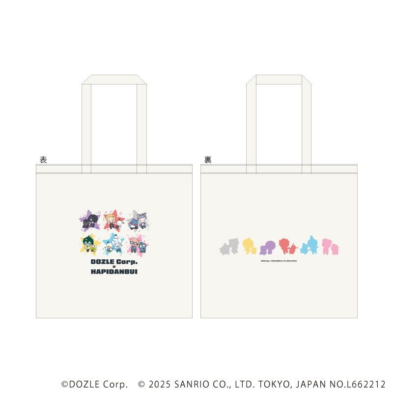 エコバッグ「ドズル社×はぴだんぶい」01/集合デザイン(コラボイラスト)