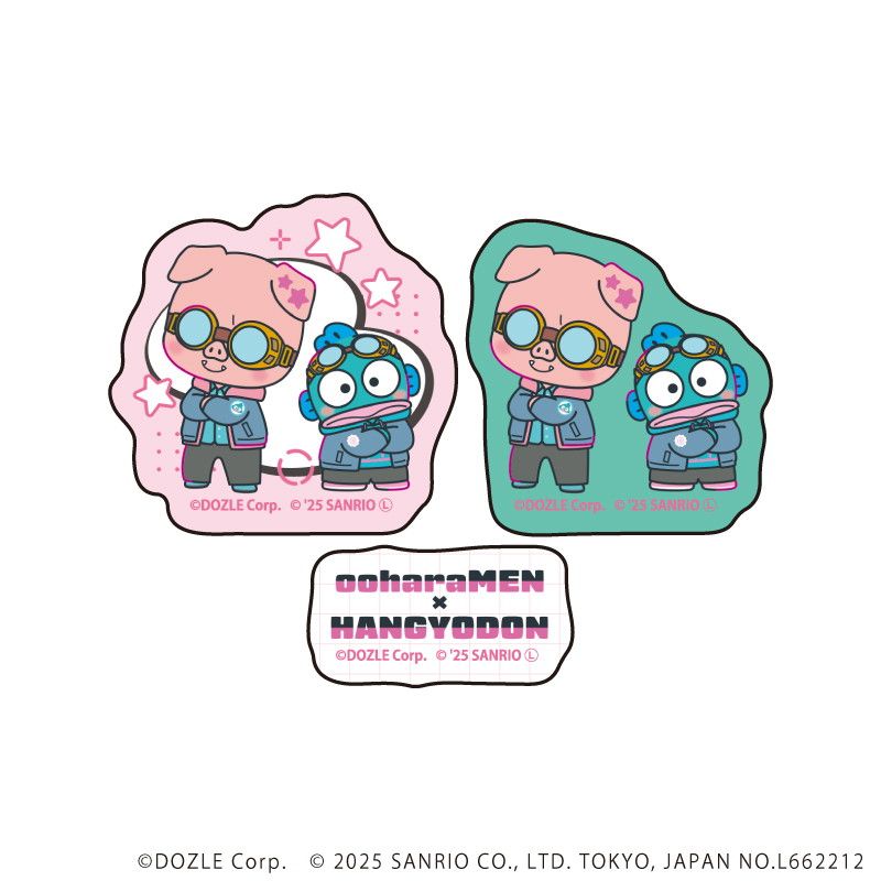 ぷくぷくステッカー「ドズル社×はぴだんぶい」05/おおはらMEN×ハンギョドン(コラボイラスト)