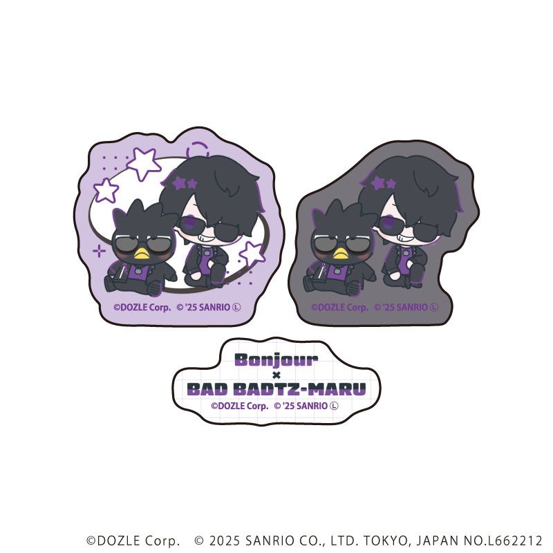 ぷくぷくステッカー「ドズル社×はぴだんぶい」02/ぼんじゅうる×バッドばつ丸(コラボイラスト)