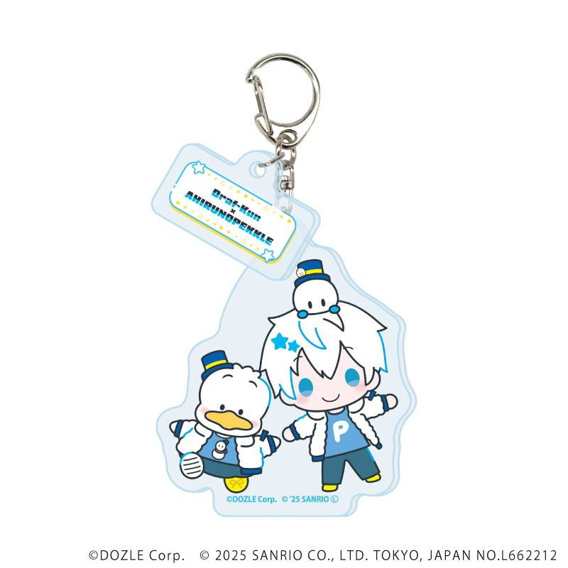 パーツ付きアクリルキーホルダー「ドズル社×はぴだんぶい」01/コンプリートセット(全6種)(コラボイラスト)