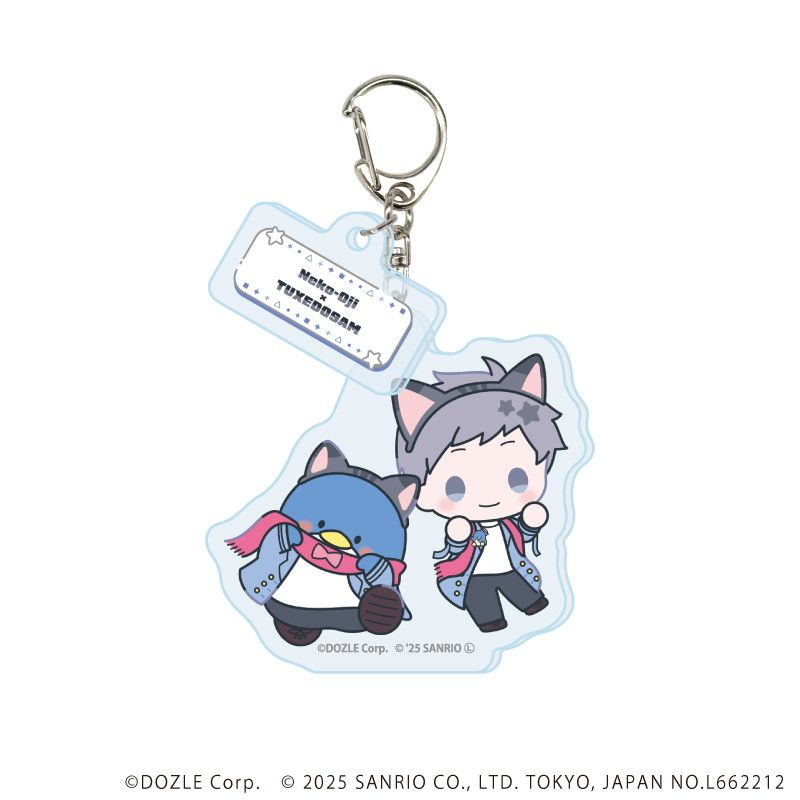 パーツ付きアクリルキーホルダー「ドズル社×はぴだんぶい」01/コンプリートセット(全6種)(コラボイラスト)