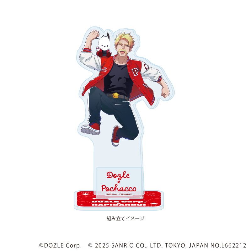 アクリルスタンドプレート「ドズル社×はぴだんぶい」01/ドズル×ポチャッコ(コラボイラスト)