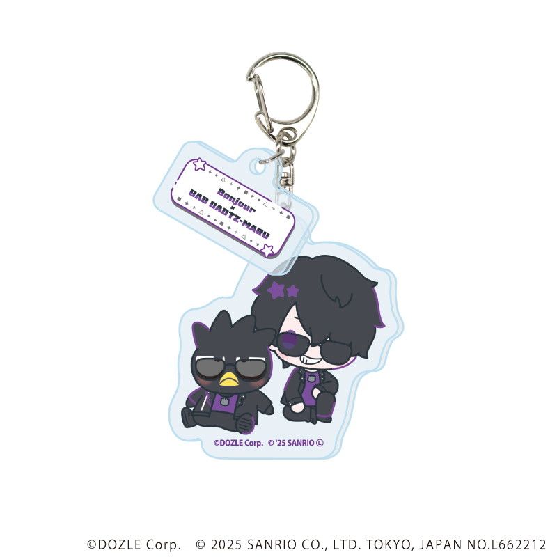 パーツ付きアクリルキーホルダー「ドズル社×はぴだんぶい」01/ブラインド(6種)(コラボイラスト)