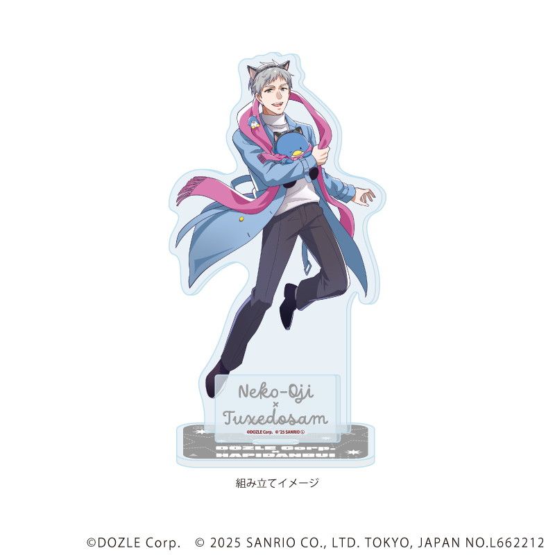 アクリルスタンドプレート「ドズル社×はぴだんぶい」06/ネコおじ×タキシードサム(コラボイラスト)
