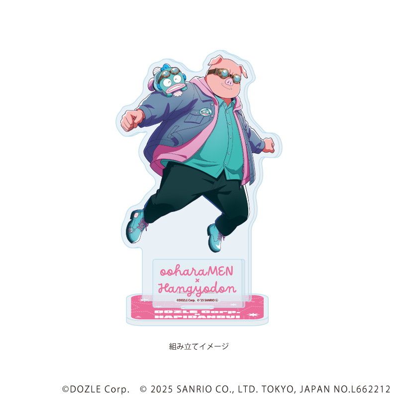 アクリルスタンドプレート「ドズル社×はぴだんぶい」05/おおはらMEN×ハンギョドン(コラボイラスト)