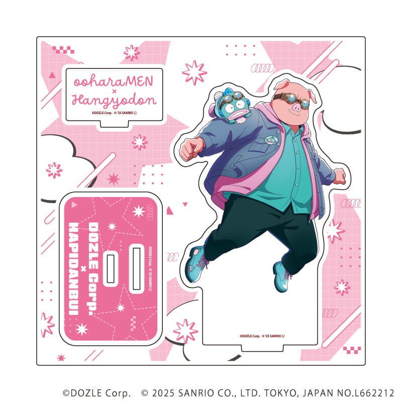 アクリルスタンドプレート「ドズル社×はぴだんぶい」05/おおはらMEN×ハンギョドン(コラボイラスト)