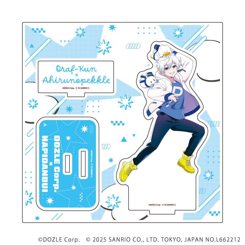 アクリルスタンドプレート「ドズル社×はぴだんぶい」04/おらふくん×あひるのペックル(コラボイラスト)