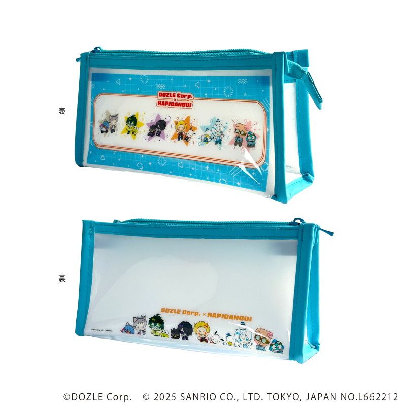 ペンケース「ドズル社×はぴだんぶい」01/集合デザイン(コラボイラスト)