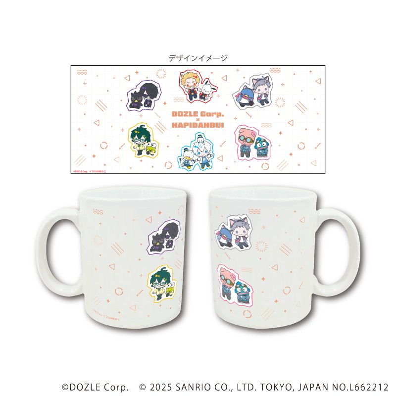 マグカップ(フルカラー)「ドズル社×はぴだんぶい」01/集合デザイン(コラボイラスト)
