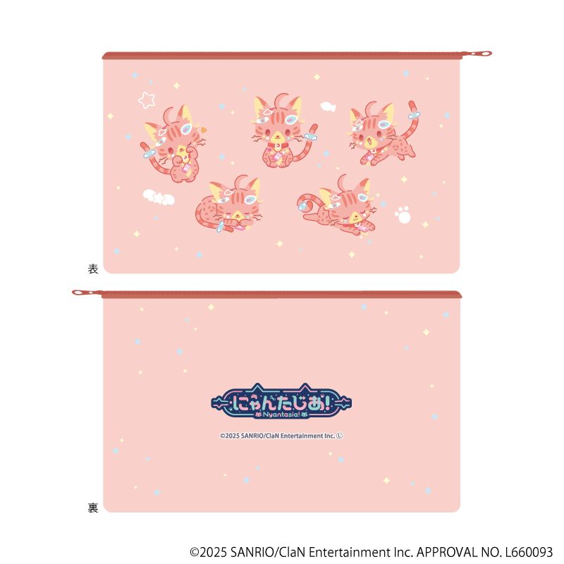 キャラポーチ 「にゃんたじあ！」04/若魔陽エル 2025誕生日ver.(公式イラスト)