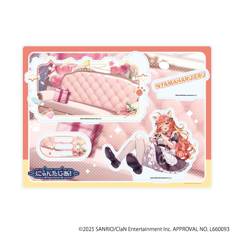 プレミアム アクリルジオラマプレート「にゃんたじあ！」04/若魔陽エル 2025誕生日ver.(公式イラスト)