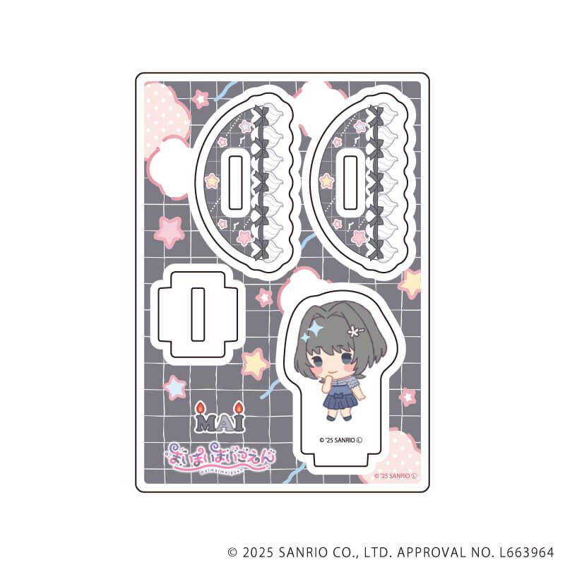 ゆらゆらアクリルスタンド「まいまいまいごえん」19/マイ(ミニキャライラスト)