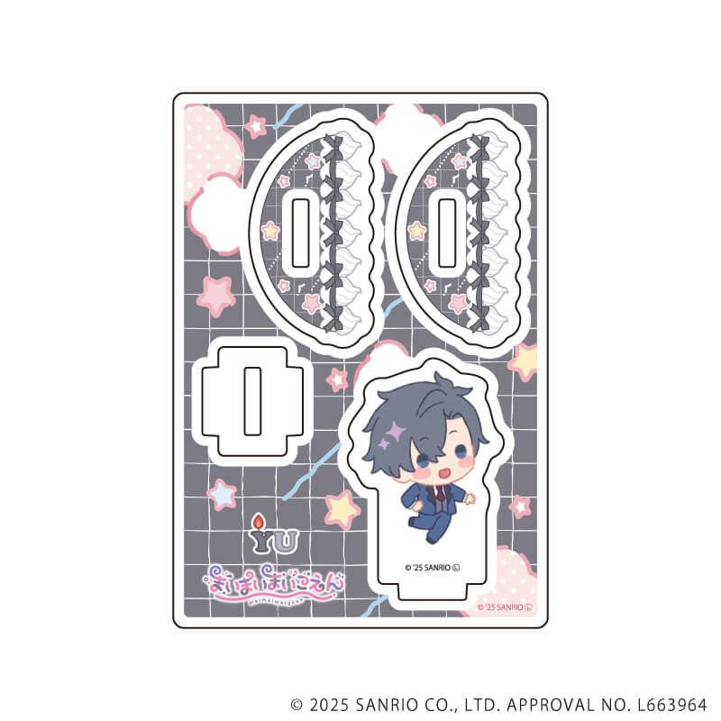 ゆらゆらアクリルスタンド「まいまいまいごえん」17/岡田ユウ(ミニキャライラスト)