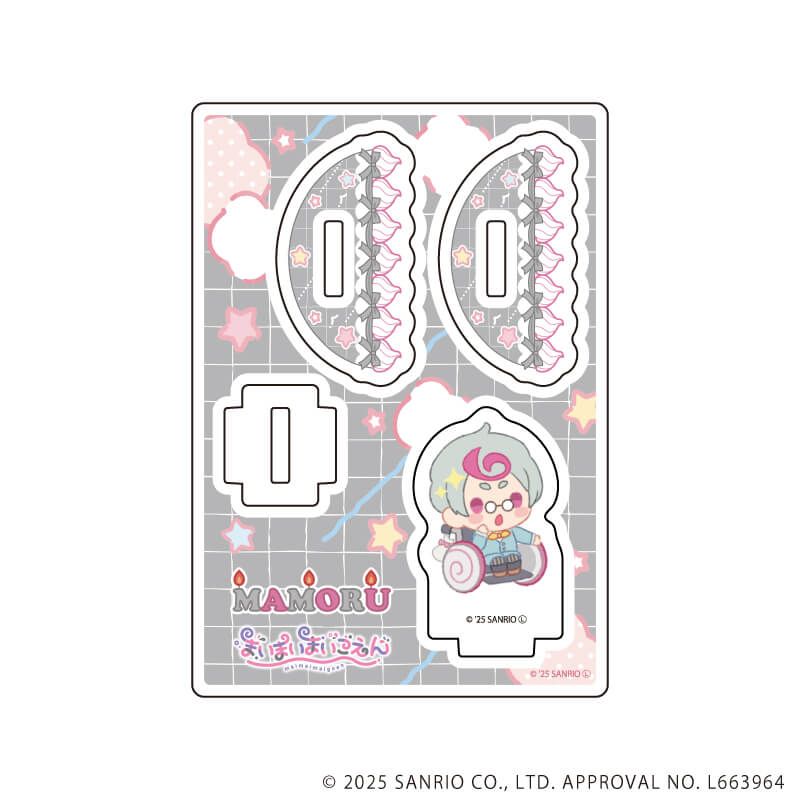 ゆらゆらアクリルスタンド「まいまいまいごえん」12/マモル(ミニキャライラスト)