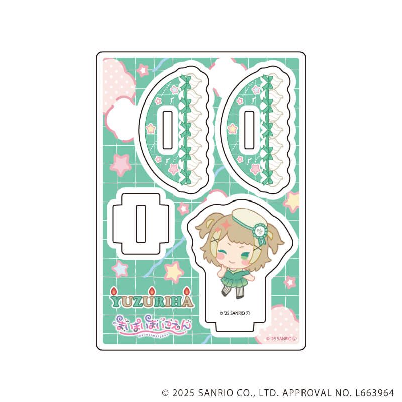 ゆらゆらアクリルスタンド「まいまいまいごえん」10/ユズリハ(ミニキャライラスト)