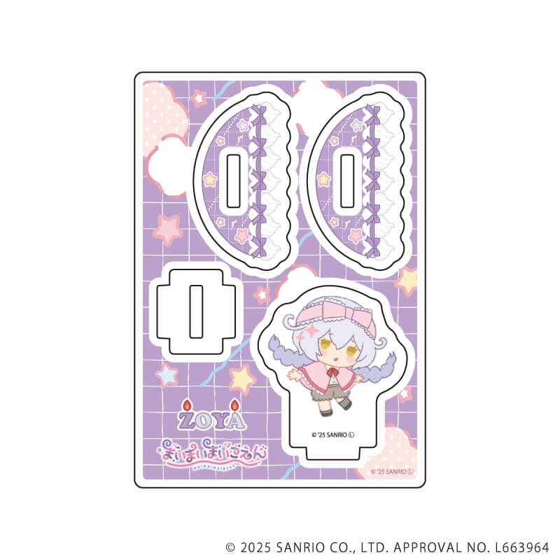 ゆらゆらアクリルスタンド「まいまいまいごえん」06/ゾーヤ(ミニキャライラスト)